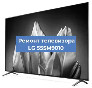 Замена ламп подсветки на телевизоре LG 55SM9010 в Воронеже